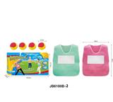 OBL10240303 - Target