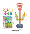 OBL10240304 - Basketball board / basketball