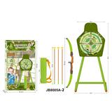 OBL10240307 - Bow and arrow