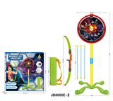 OBL10240309 - Bow and arrow