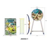 OBL10240310 - Bow and arrow
