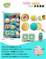 OBL10240376 - Kitchenware / tableware / tea