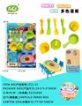 OBL10240377 - Kitchenware / tableware / tea