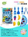 OBL10240379 - Kitchenware / tableware / tea
