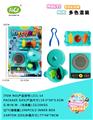 OBL10240380 - Kitchenware / tableware / tea