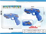 OBL10240401 - 复仇者联盟八音枪