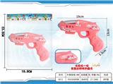 OBL10240404 - 美乐蒂八音枪