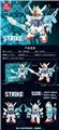 OBL10240434 - Strike|中英通用盒|