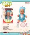 OBL10240454 - DOLL