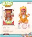 OBL10240455 - DOLL