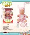 OBL10240456 - DOLL