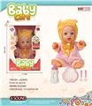 OBL10240457 - DOLL