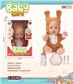 OBL10240459 - DOLL
