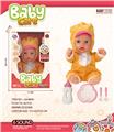 OBL10240461 - DOLL