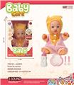 OBL10240463 - DOLL
