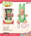 OBL10240464 - DOLL