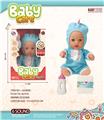 OBL10240466 - DOLL