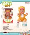 OBL10240467 - DOLL