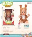 OBL10240471 - DOLL