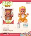 OBL10240473 - DOLL