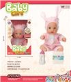 OBL10240474 - DOLL