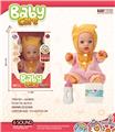 OBL10240475 - DOLL