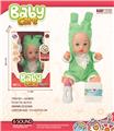 OBL10240476 - DOLL