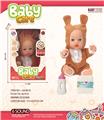OBL10240477 - DOLL