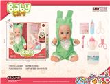 OBL10240483 - DOLL