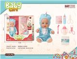 OBL10240484 - DOLL