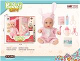 OBL10240486 - DOLL