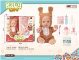 OBL10240488 - DOLL