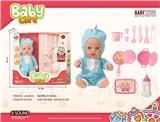 OBL10240490 - DOLL