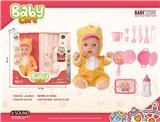 OBL10240491 - DOLL