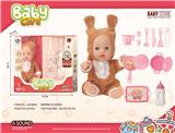 OBL10240494 - DOLL