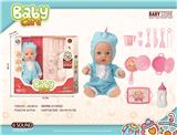 OBL10240496 - DOLL