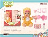 OBL10240497 - DOLL