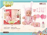 OBL10240498 - DOLL