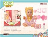 OBL10240499 - DOLL