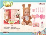 OBL10240500 - DOLL