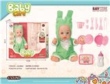 OBL10240501 - DOLL