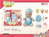OBL10240502 - DOLL