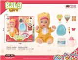 OBL10240503 - DOLL