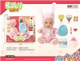 OBL10240504 - DOLL
