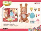 OBL10240506 - DOLL