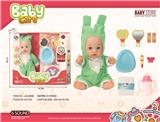 OBL10240507 - DOLL