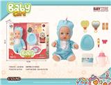 OBL10240508 - DOLL