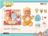 OBL10240509 - DOLL