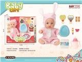 OBL10240510 - DOLL