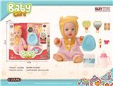 OBL10240511 - DOLL